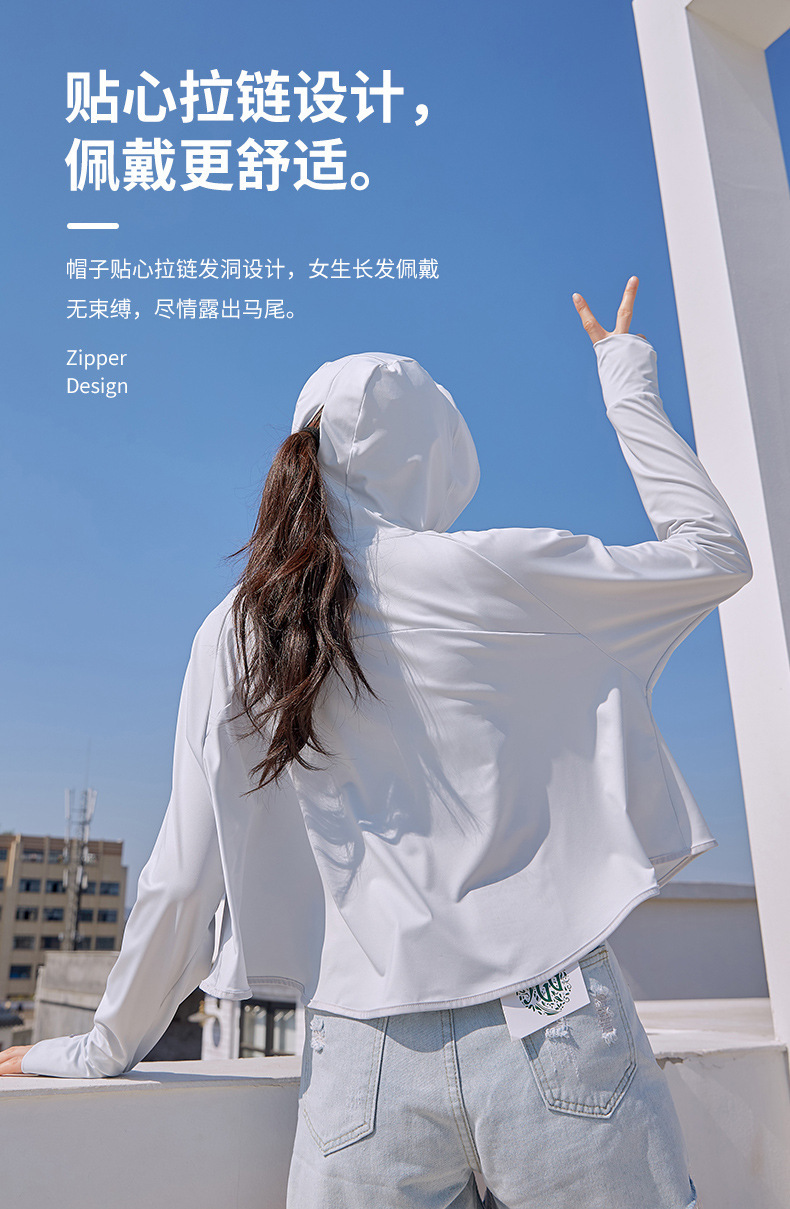 A10.jpg?x-oss-process=image/format,png