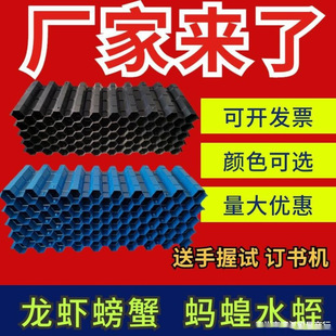 ��������ˮ��Λ�С���r���r�з���C���r�����˹��Bֳ����ԃ�ͷ�