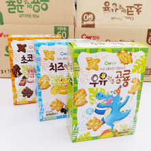韩国进口青佑牌恐龙形饼干牛奶味 奶酪味儿童卡通小吃