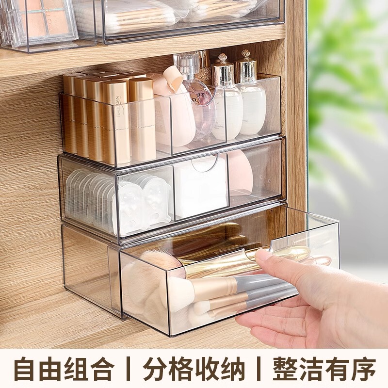 ミラーキャビネット収納ボックス引き出し化粧品マスク口紅収納ラックデスクトップバスルームバスルームスキンケア製品収納ボックス|undefined