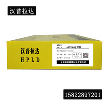 CHS402Nb����ֺ���E310Nb-16�纸��CHS402Nb�׸ֺ���