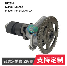�����ڱ���TRX650 TRX680 TRX650FGA TRX680FGA14100-HN8͹����