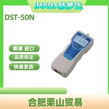 �ձ�IMADA�����_DST-50N���@������Ӌ0-50N