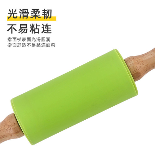 Silicone rolling pin rotating roller rolling pin kitchen wooden handle rolling pin dumpling skin pressed flour stick baking utensils