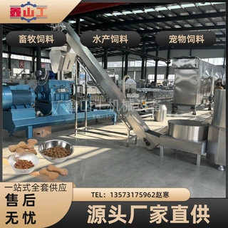 出口宠物粮膨化机生产线 狗粮猫粮双螺杆膨化机设备 提供技术配方