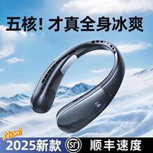 �¿�첱С�L�ȱ�yʽ�S��첱�����L���k���ґ�����usbС�L��