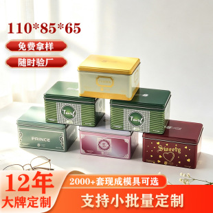 �S�Ҷ����L�����R���F�� �羳������ˮ�F�н��ٰ��b�ռ{��TINBOX