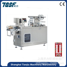 ����řCе���S�ҹ���DPP-80/DPP-140/DPP-250�X�����ְ��b�C