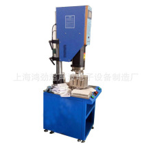 上海厂家超声波焊接机大功率台式超声波焊接机全自动台式超声波