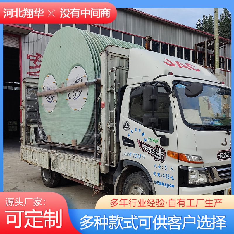 电气风力发电部件 厂家专注生产电气风力发电配件