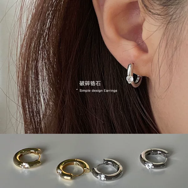 Earrings Niche Design High-grade Light Luxury Fine Circle Zircon Earrings Ear Buckle Ear Needle Spring and Summer Earrings for Women