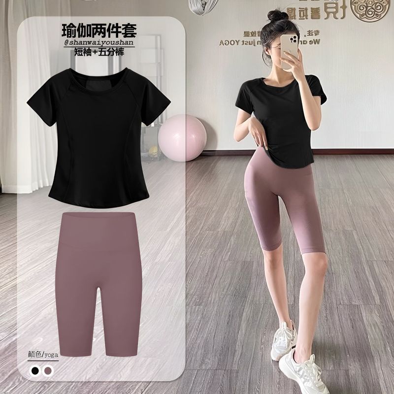 瑜伽服女套装两件套夏季运动短袖速干T显瘦训练服透气健身女上衣|undefined