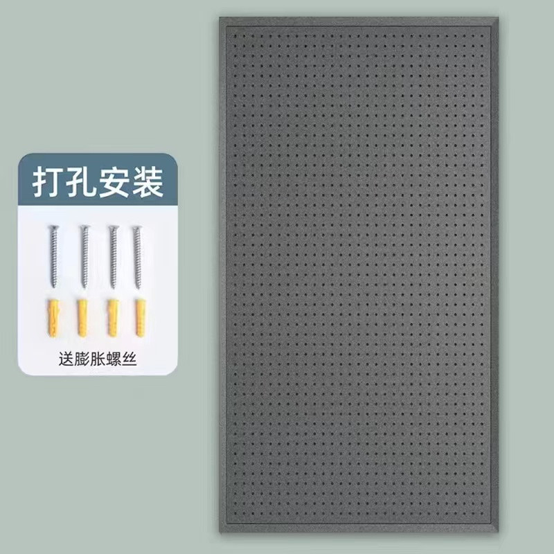 (2개) 펀칭 플레이트 가정용 홀 보드 선반 금속 벽 저장 랙 디스플레이 랙 다공성 보석 랙 펀칭 없음