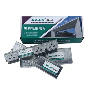 ��ɭ�p����������ͻ�ʯ�������}�岣�V���픸������۸�����