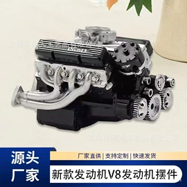 金属工艺品;树脂工艺品;创意礼品套装