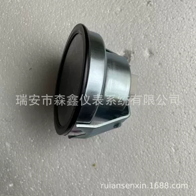 tachometer Supply Mercedes