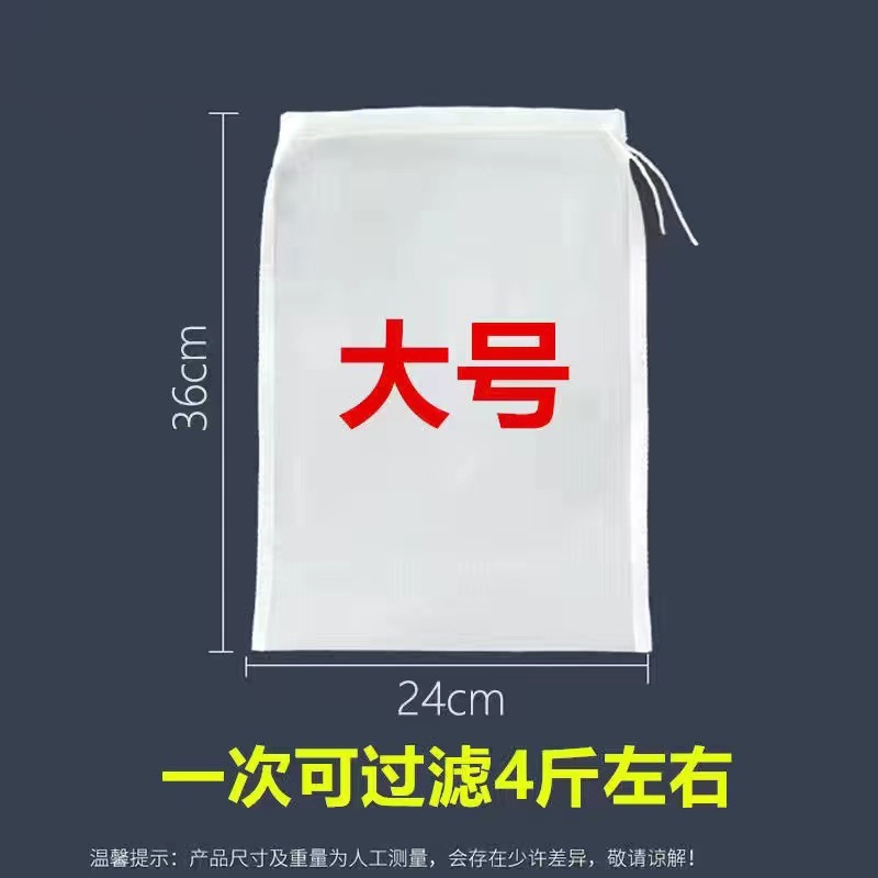 사각물주머니 [24*36]