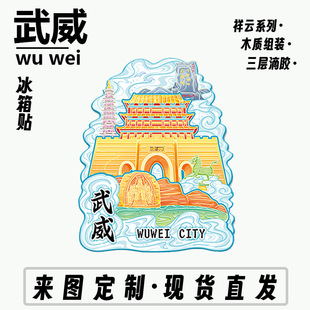 ���C�����ϳ��T�z�I֮·ľ�|�����Ą����w���εؘ˽��B���ٱ����N