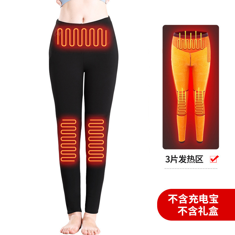 保温下着発熱服発熱保温下着保温下着セット発熱馬甲保温服|undefined