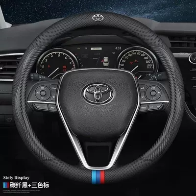 Steering wheel cover | and Highlander steering wheels - carbon-fiber-black-three-color-emblem-car-logo-carbon-fiber-black-three-color-emblem-car-logo