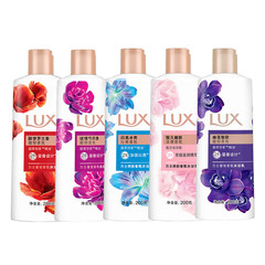 Strength (LUX Shower Gel Shower Cream Bath Liquid 200g Essential Oil Aroma Lotus Charm Skin Multiple Fragrances Wholesale)