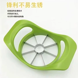 厨用剪刀;蛋糕模;手动打蛋器