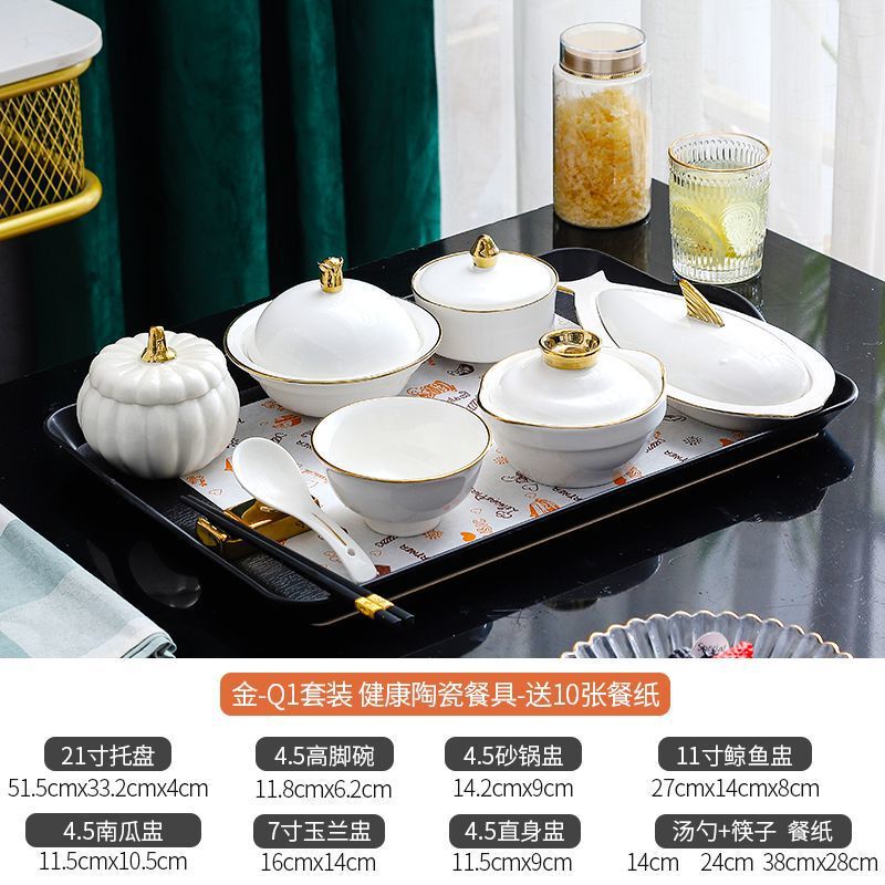 精致月子餐餐具月子套装餐盘产妇月子碗汤盅中心专用|undefined
