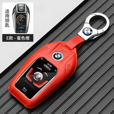 535Lex5X7 Buckle 8 Series 6 Fragrance – Static Rod/Key Bag - big-bmw-metal-buckle-orange-gift-box