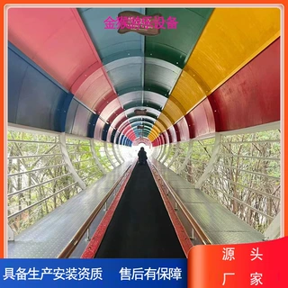景区游乐设备厂家景区观光旅游电梯运输载人输送带金猴