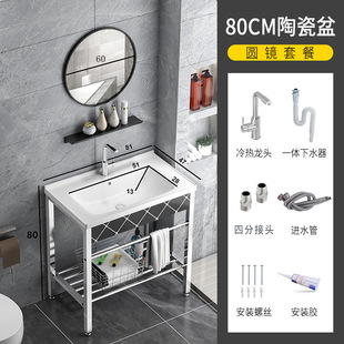 ���ʽ�Ӻ��P�֧����һ�w�մ���ϴ����С�����̨�l���gϴĘ��