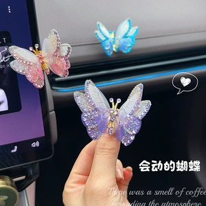 Healing-style diamond-encrusted moving butterfly car ornament for electric vehicle interior, car dashboard, and computer display screen decoration