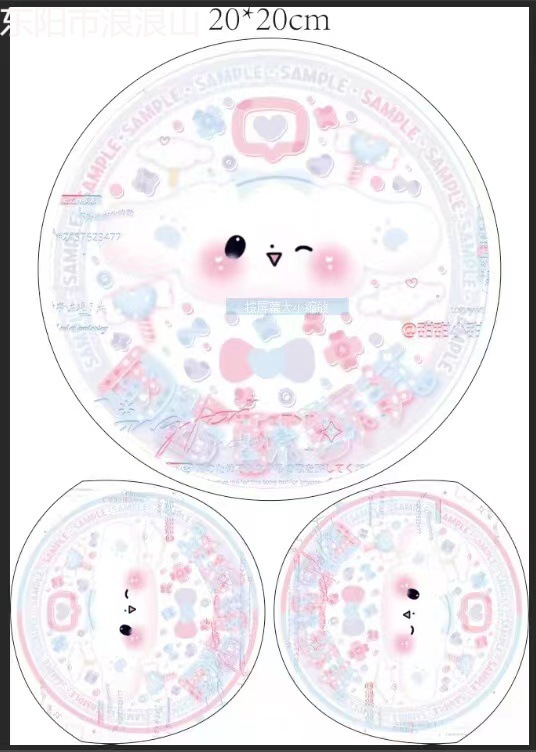 微信图片_202306231115456