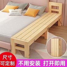 ���ӌ����Lƴ�Ӵ���߅���˟o�p��ľ��ͯƴ�Ӵ�߅������߅ƴ������