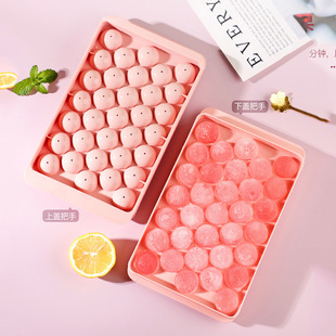 Ice hockey mold round spherical frozen ice cube refrigerator household ice maker ice storage box artifact whiskey ice tray abrasive tool