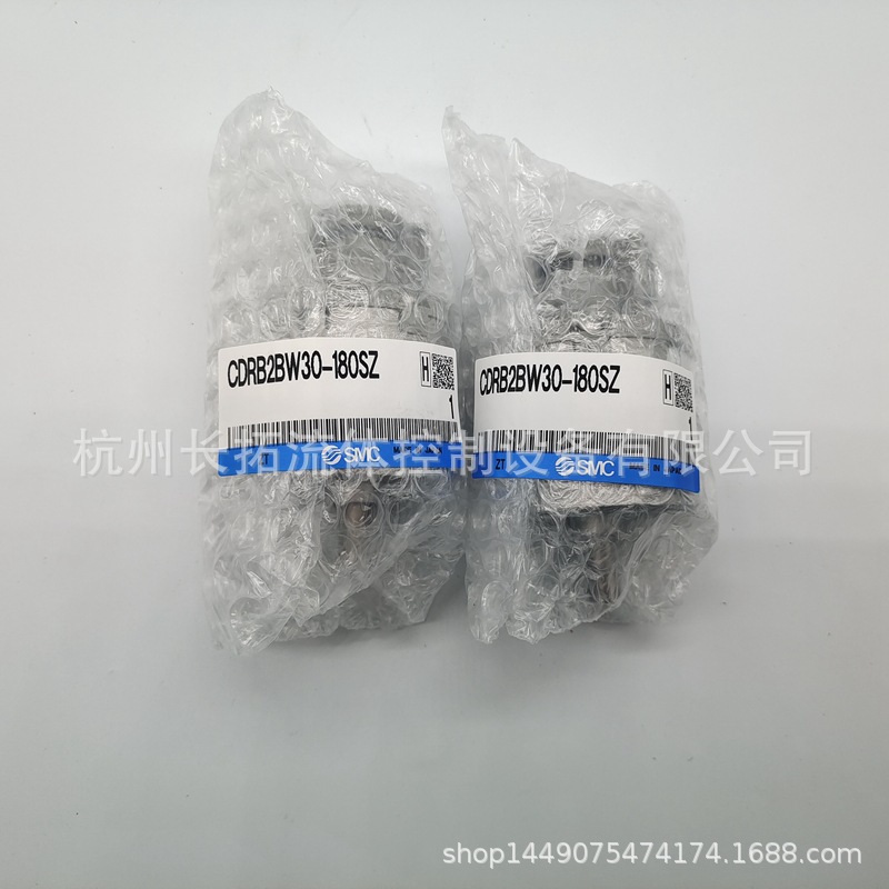 全新原装正品SMC旋转摆台气缸CDRB2BW30-90SZ 实物拍摄