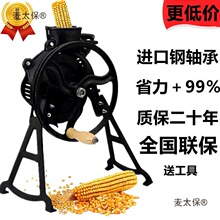 �֓u����Ó���C����С��늄Ӄ��Ä�������������יC��������̫��