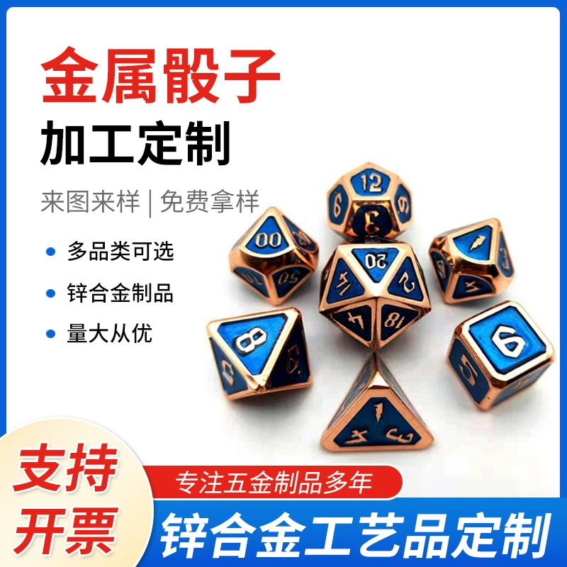 Цинковый сплав ремесел продукции переработки завод цинковый сплав кости гальванических ремесел для отображения настройки производства