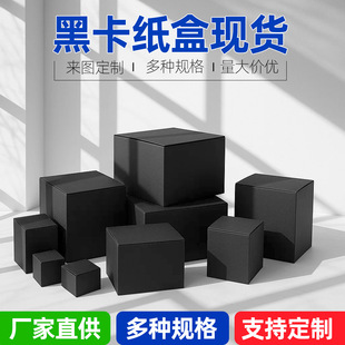 �ڿ������b�ЬF؛���l�ֹ�������ä�а��b�кڿ����ʺп�ӡˢlogo