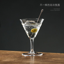 日式木村高脚水晶塔杯酒吧鸡尾酒杯马天尼杯果酒杯矮脚三角杯