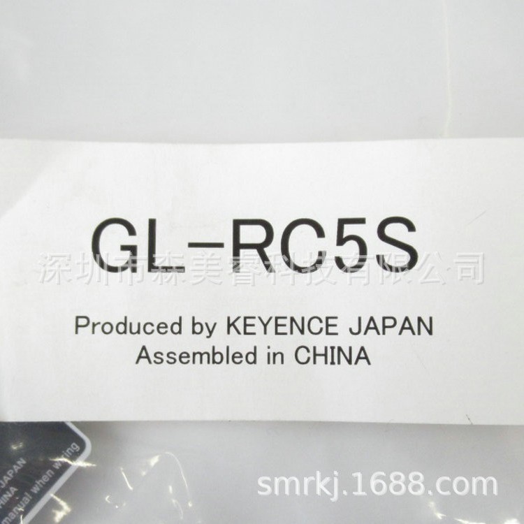 GL-RC5S 基恩士KEYENCE连接线  电缆 全新原装正品   议价