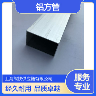 5052�X���� 6063�X�� ��܇������ �������� 800*200