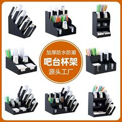 ミルクティー店紙コップホルダー使い捨てミルクティーカップホルダーdiy簡易カップホルダーメーカー直供カッププラスチック収納棚