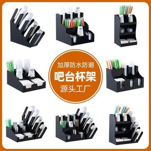 Milk tea shop paper cup holder disposable milk tea cup holder DIY simple cup holder factory direct supply Cup plastic storage rack