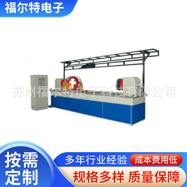 便携式小型x光磁力探伤仪设备pt探伤自动磁粉探伤机装置厂家批发