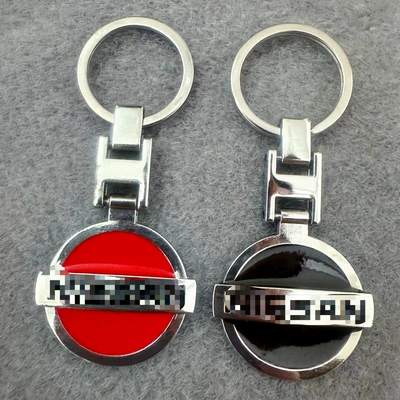 Other Car Modifications – Logo Key Chains - nissan-red