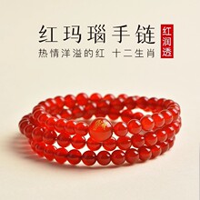 �t���ʮ����Ф�������ִ�