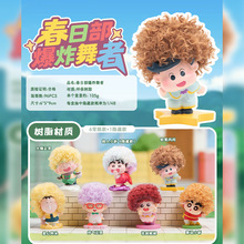 С�t��ͬ����u���ղ���ը���ߔ[��ä�Є���ͬ��ɐ������b�Ʒ