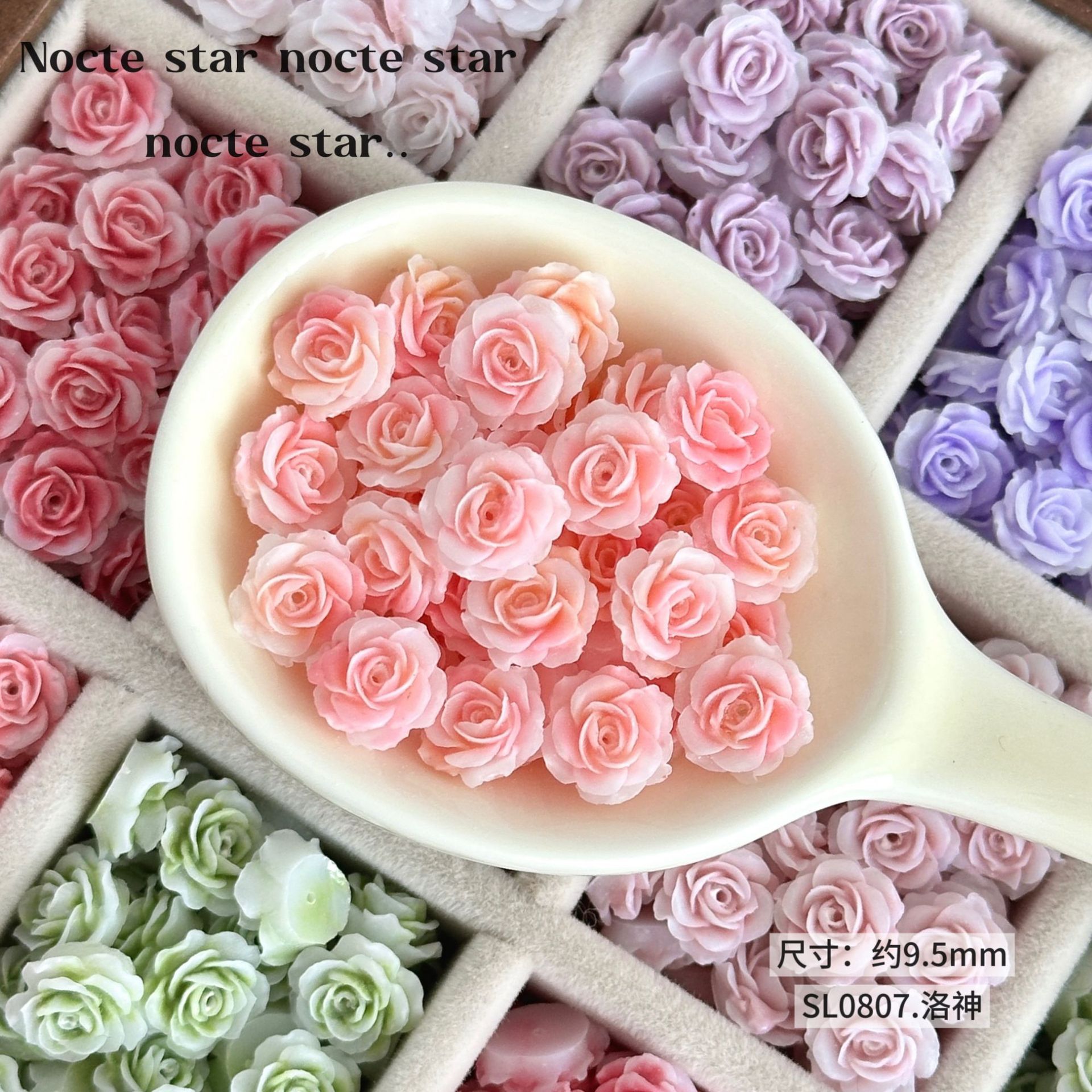 キャンディーカラーの多用途樹脂造花手作り diy 花ビーズアクセサリー材料ハンドブレスレットルースビーズブレスレットアクセサリー