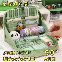 パンダ鉛筆バッグ大容量高価値文具箱学生多機能文具バッグ学校ハイエンド痛バッグ筆箱