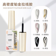 ���ܶ������z���׌��ü����zָ�ײ��L�z���W���y�ڰ�ɫ�����K���z